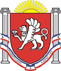 Wappen der Autonomen Republik Krim
