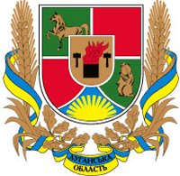 Wappen der Oblast Luhansk