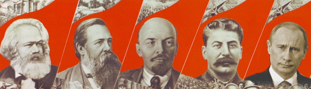 Картинки по запросу "ленин сталин путин"